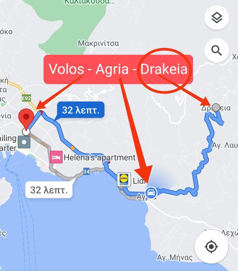 Ferienhaus Efrosini Dhrákia